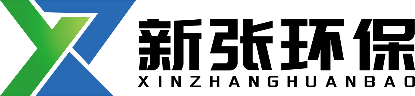 公司简介(图1)